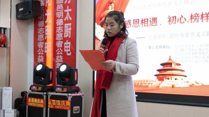 w88中文官方网站
网-w88官方网页版新闻门户 传播品质资讯